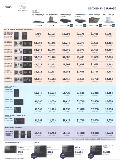 Fujioh Package Deal Digital Catalogue